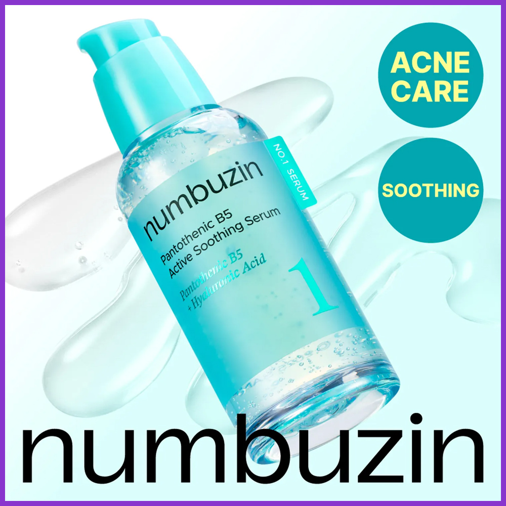 numbuzin 1番 パントテン酸アクティブアップスージングセラム 50ml