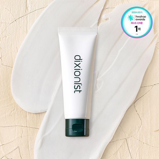 新品 和漢方 白夜×2 白陽×1 珀墨×1 薬用 各種 40g セット 新品 和漢方 白夜×2 白陽×1 珀墨×1 薬用 各種