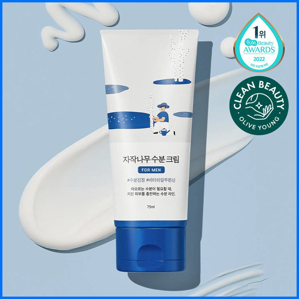 FOR MEN BIRCH JUICE MOISTURIZING CREAM