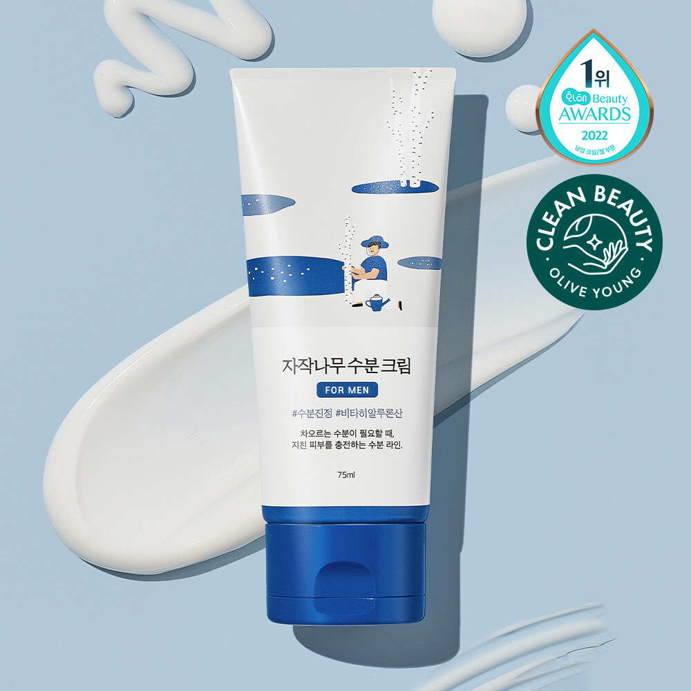 ROUND LAB フォーマン 白樺クリーム 75ml | OLIVE YOUNG Global