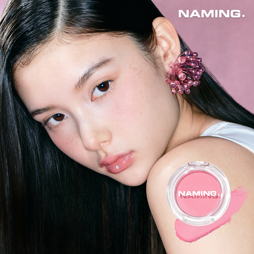 NAMING. フラッフィーパウダーチーク (企画/単品) (全23色) | OLIVE