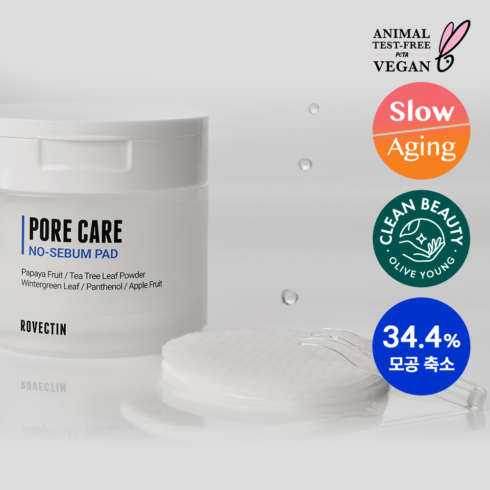 ROVECTIN ポアノーセバムパッド 60枚 (+10枚) | OLIVE YOUNG Global
