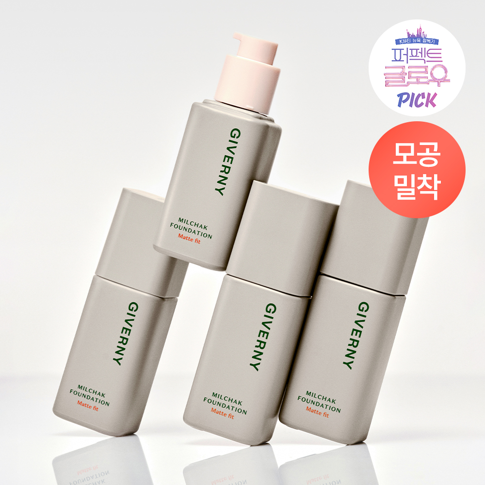 リニューアル] Giverny 密着マットフィットファンデーション | OLIVE