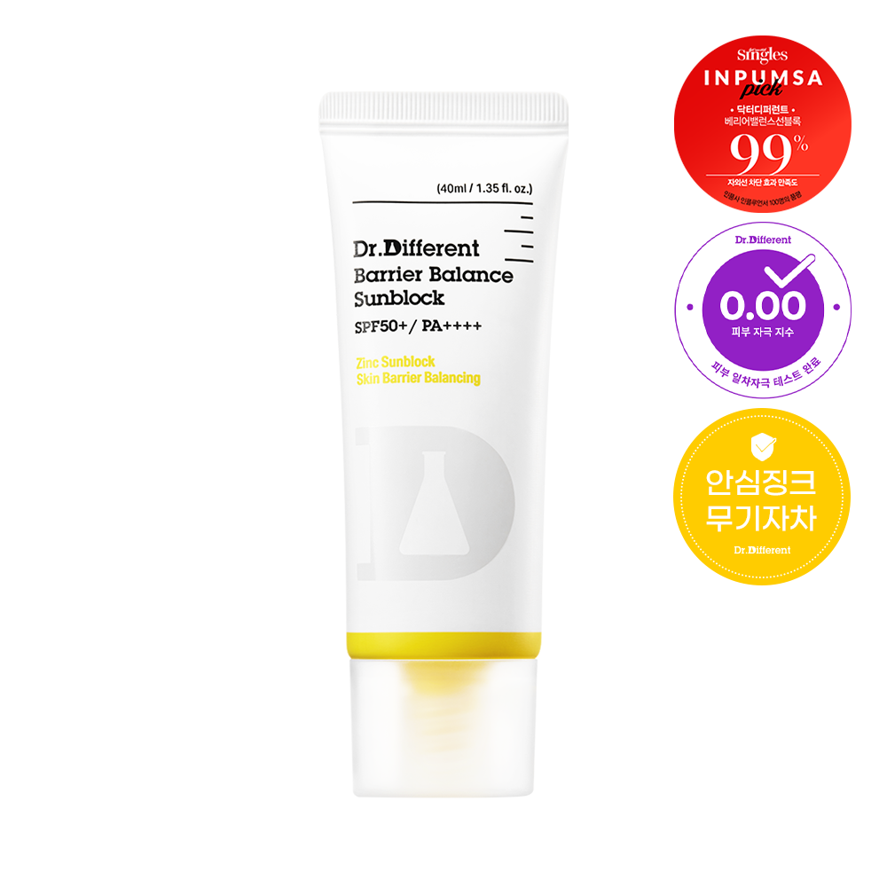 Dr.Different Barrier Balance Sunblock 40mL | OLIVE YOUNG Global