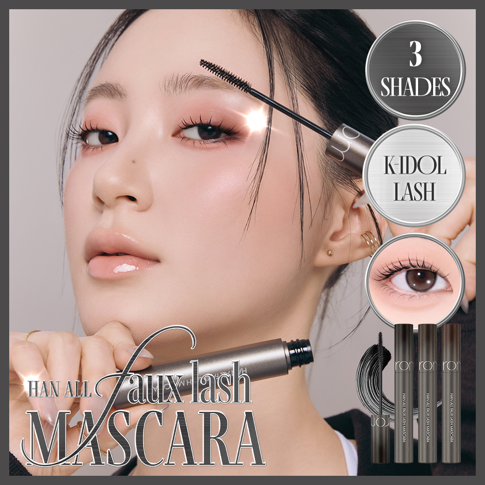rom&nd Han All Faux Lash Mascara (3 Colors)
