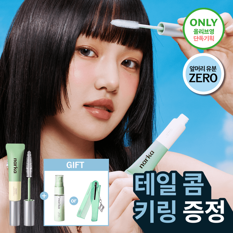 swagger Hair Stunner Creamy & Soft Wax | OLIVE YOUNG Global