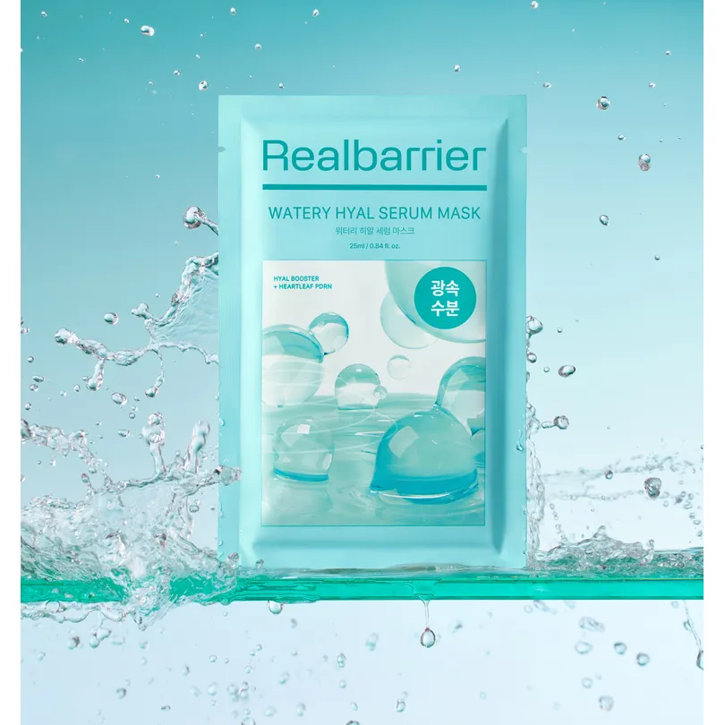 Watery Hyal Serum Mask Sheet