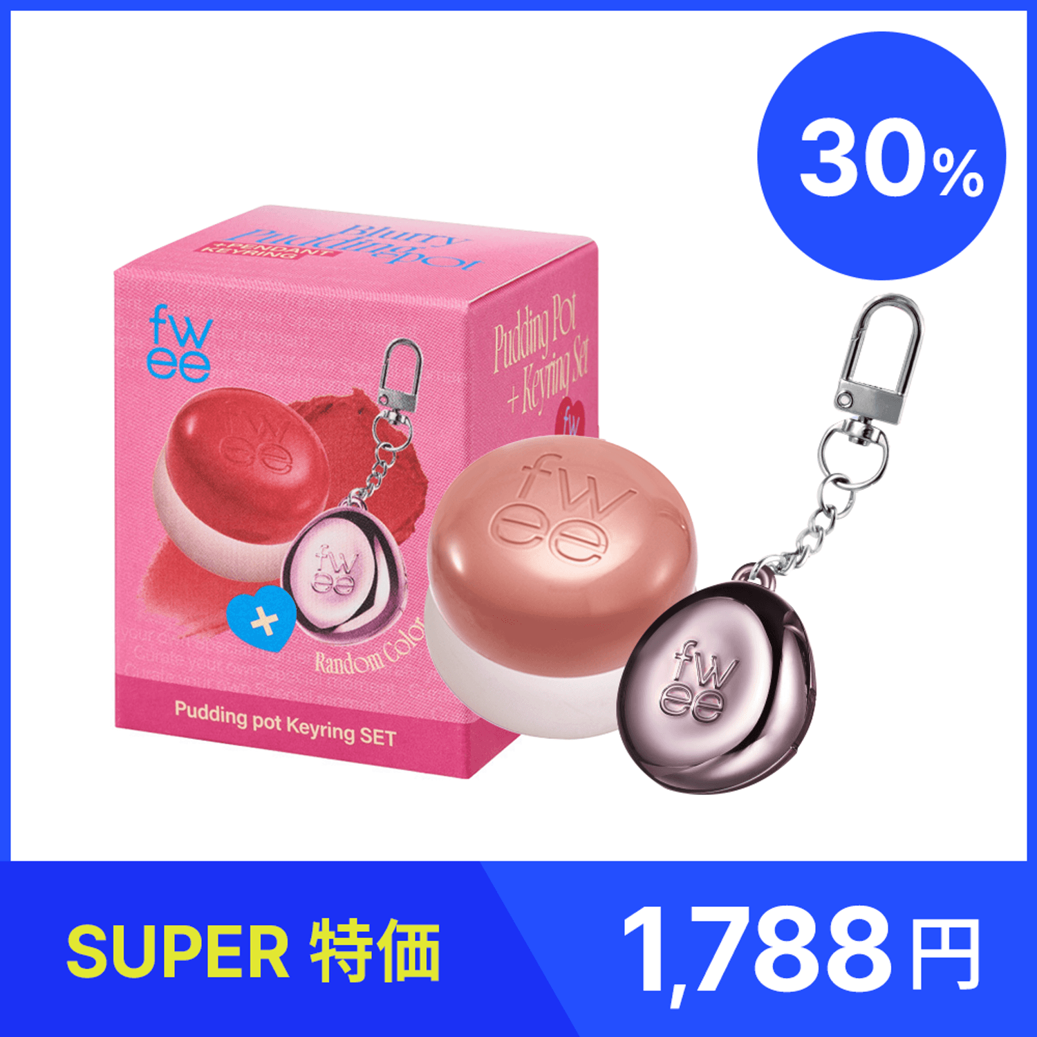 ★SUPER特価★ fwee リップアンドチーク ブラーリープリンポット | OLIVE YOUNG Global