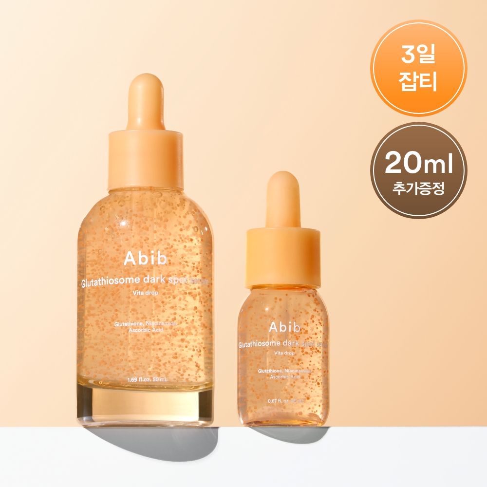 Abib Glutathiosome Dark Spot Serum Vita Drop 50ml Set (+20ml)