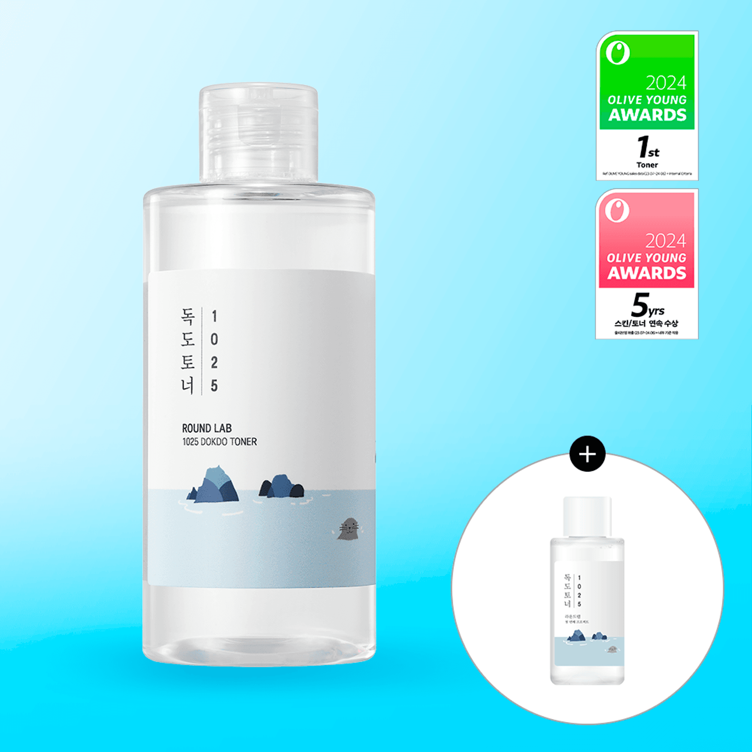 Round Lab 1025 Dokdo Toner 200ml Set (+Toner 50ml) | OLIVE YOUNG Global