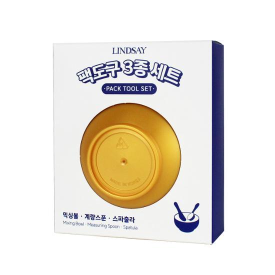 LINDSAY パックツール3種セット | OLIVE YOUNG Global