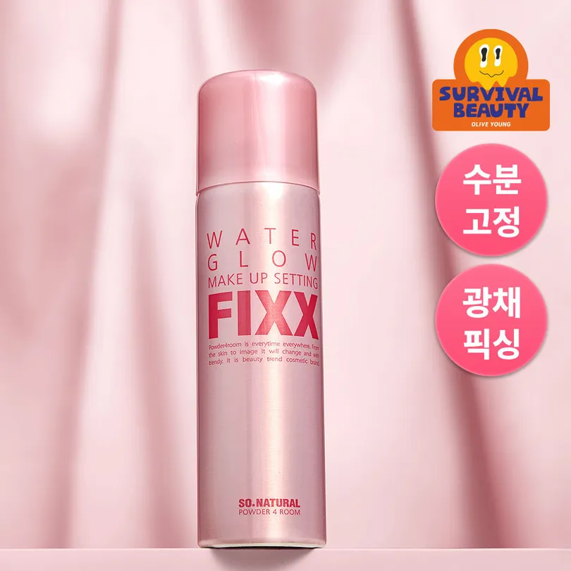so natural 쏘내추럴 워터 글로우 메이크업 세팅 픽서 75ml
