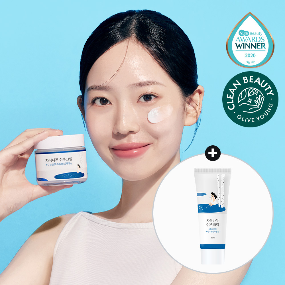 ROUND LAB Birch Juice Moisturizing Cream 80ml + 20ml Special Set