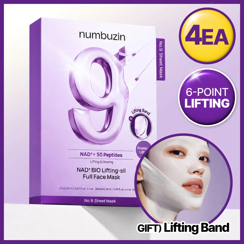 numbuzin numbuzin No.9 NAD BIO Lifting-sil Full Face Sheet Mask 4ea (+Fabric Lifting Band)