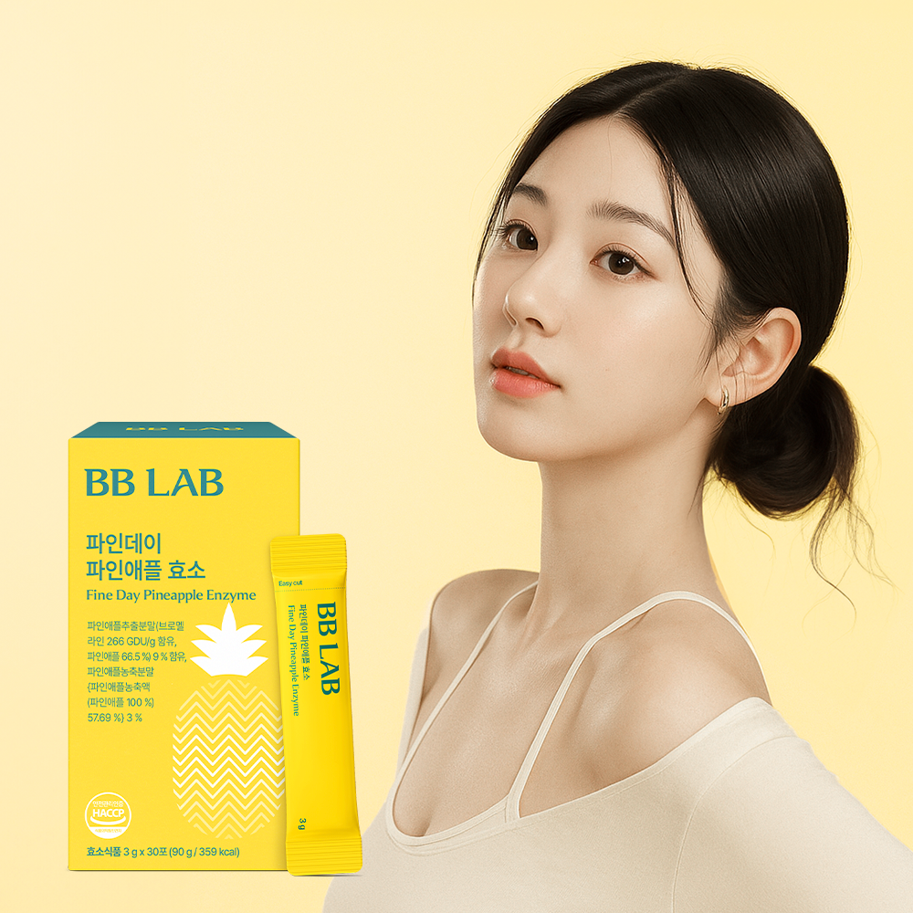 BB LAB Pineapple Enzyme 30 Sticks (30-day supply) | OLIVE YOUNG Global