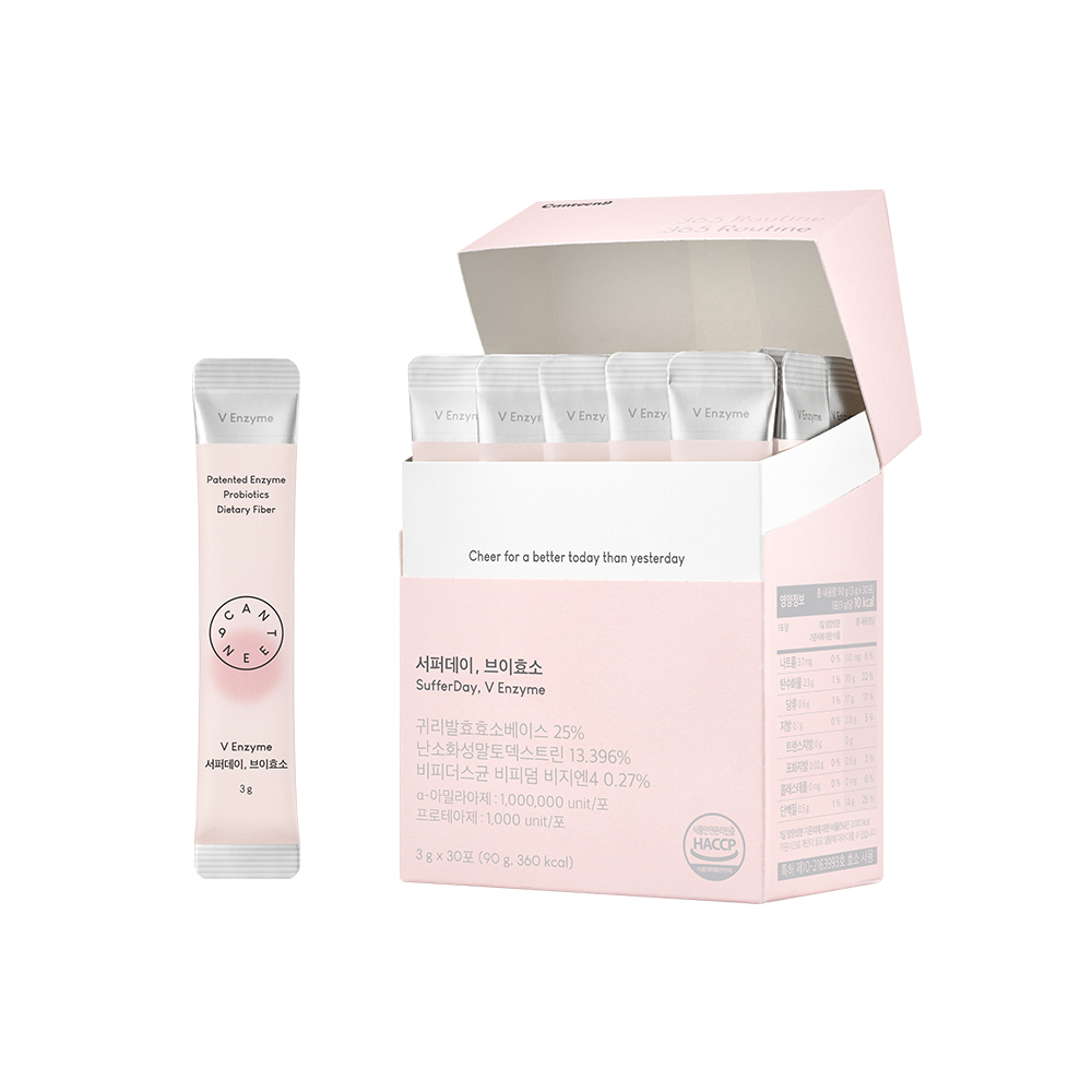 ダイエットサプリ Vieasel 24袋／24週間分】Vieasel-ヴィーゼル‐ケトジェニックを手軽に続け