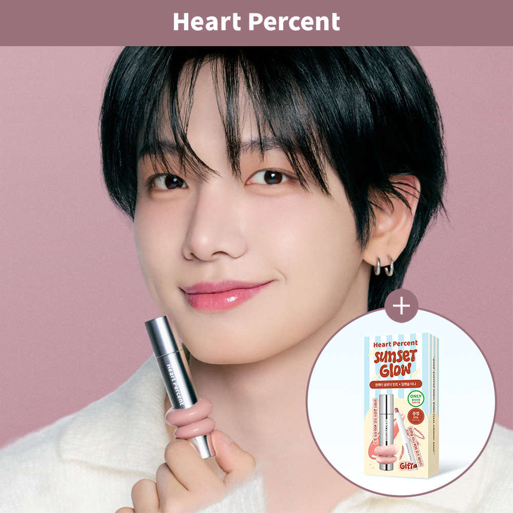 Heart Percent Dote On Mood One Way Glowy Tint (Set/Single) (20