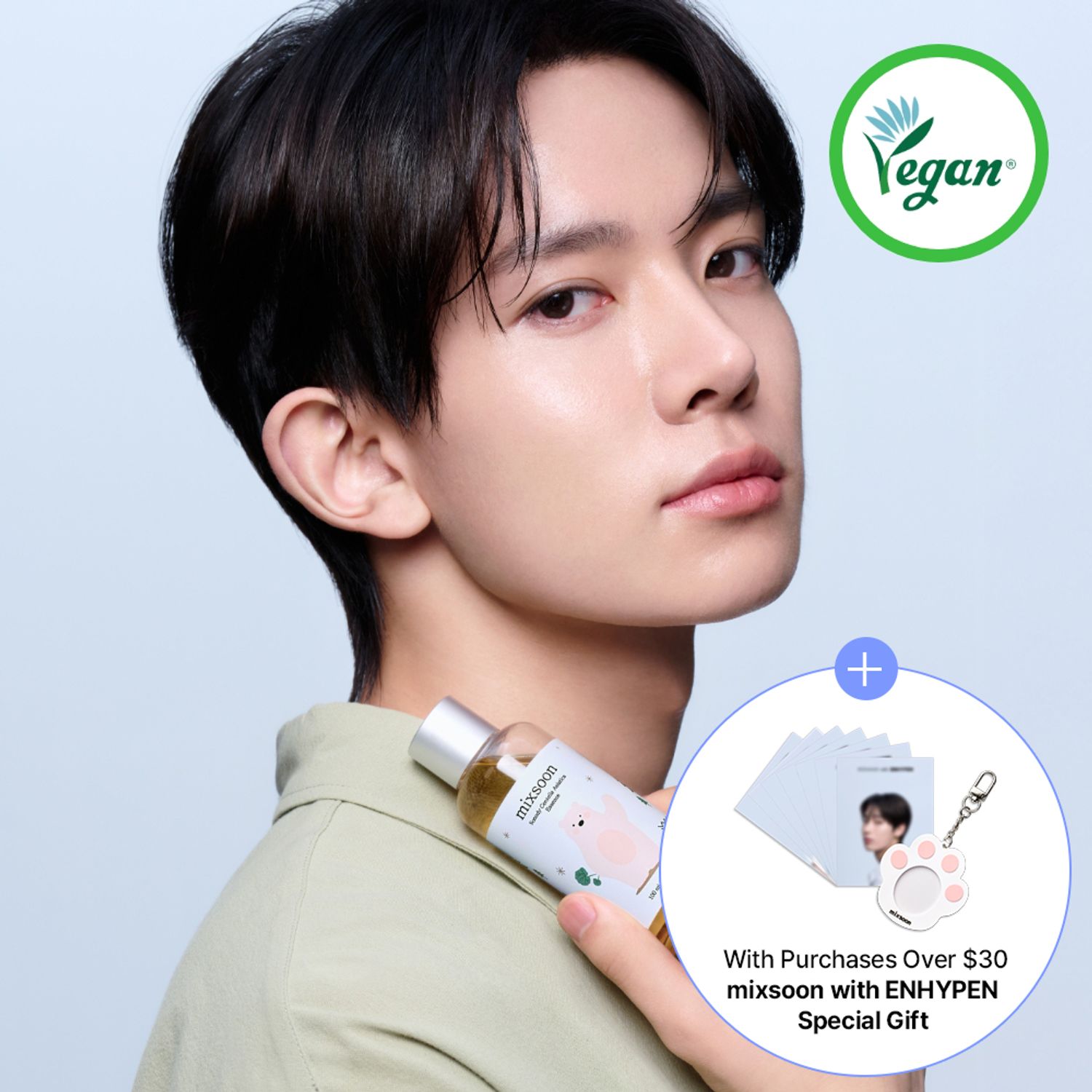 mixsoon Centella Asiatica Essence 100mL | OLIVE YOUNG Global