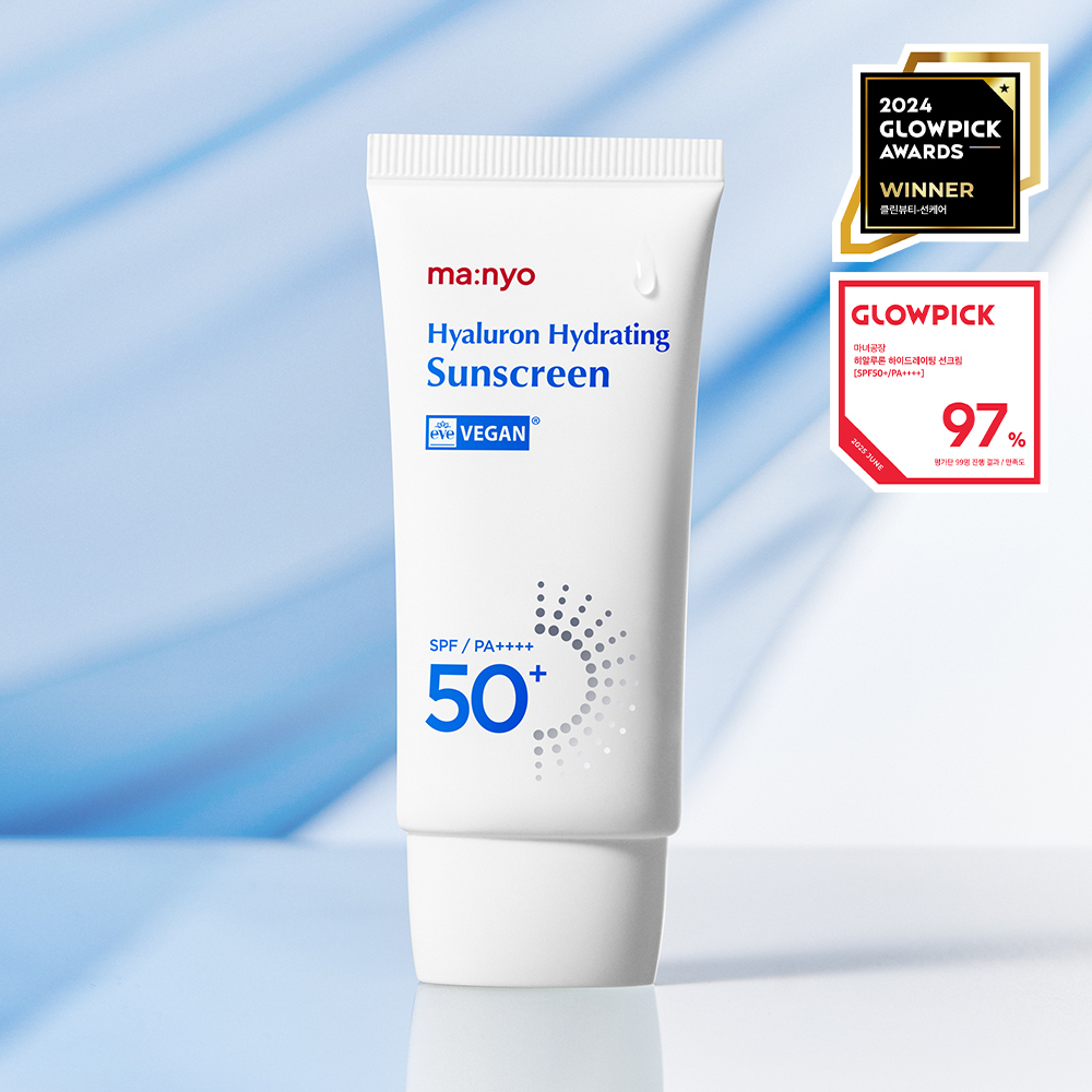 manyo ヒアルロンハイドレーティング日焼け止め 50ml | OLIVE YOUNG Global