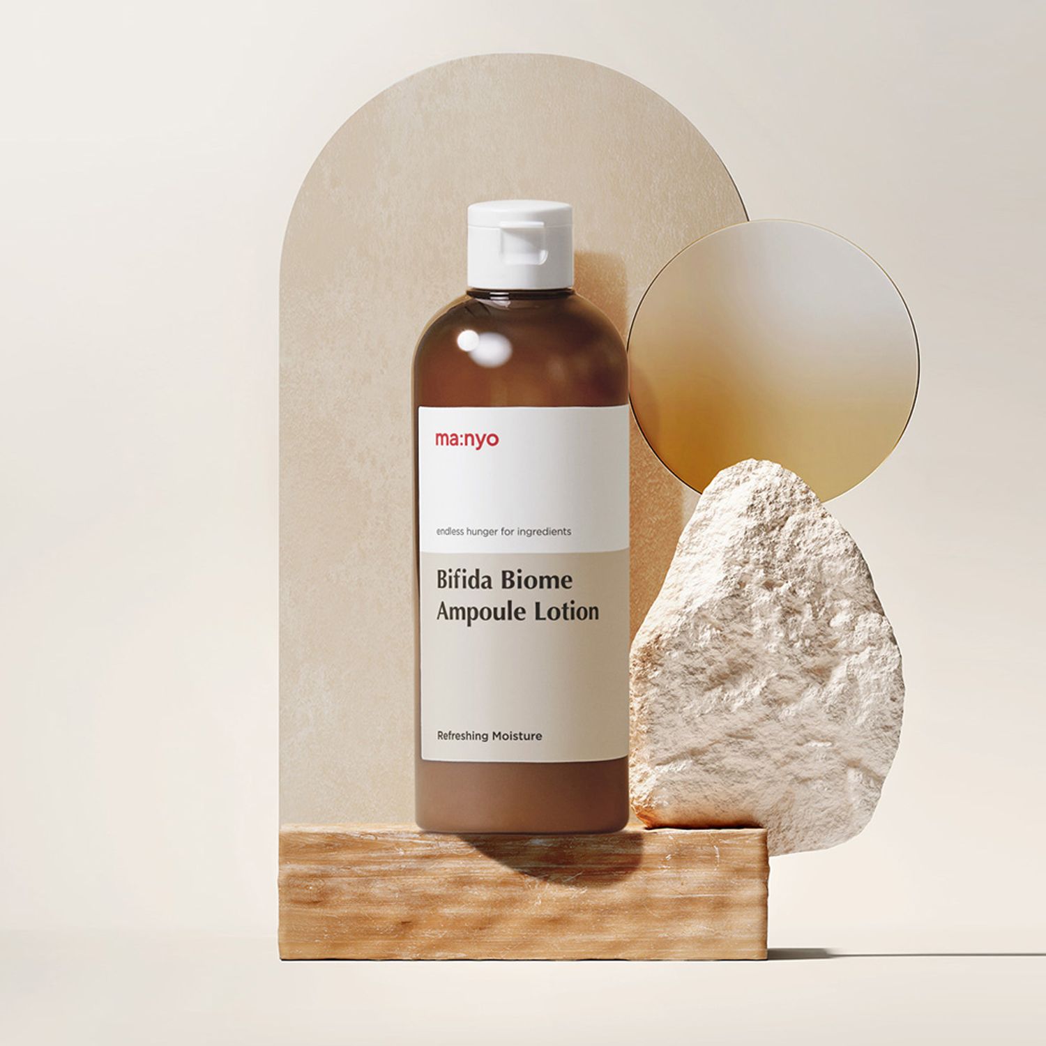 ma:nyo BIFIDA BIOME AMPOULE LOTION