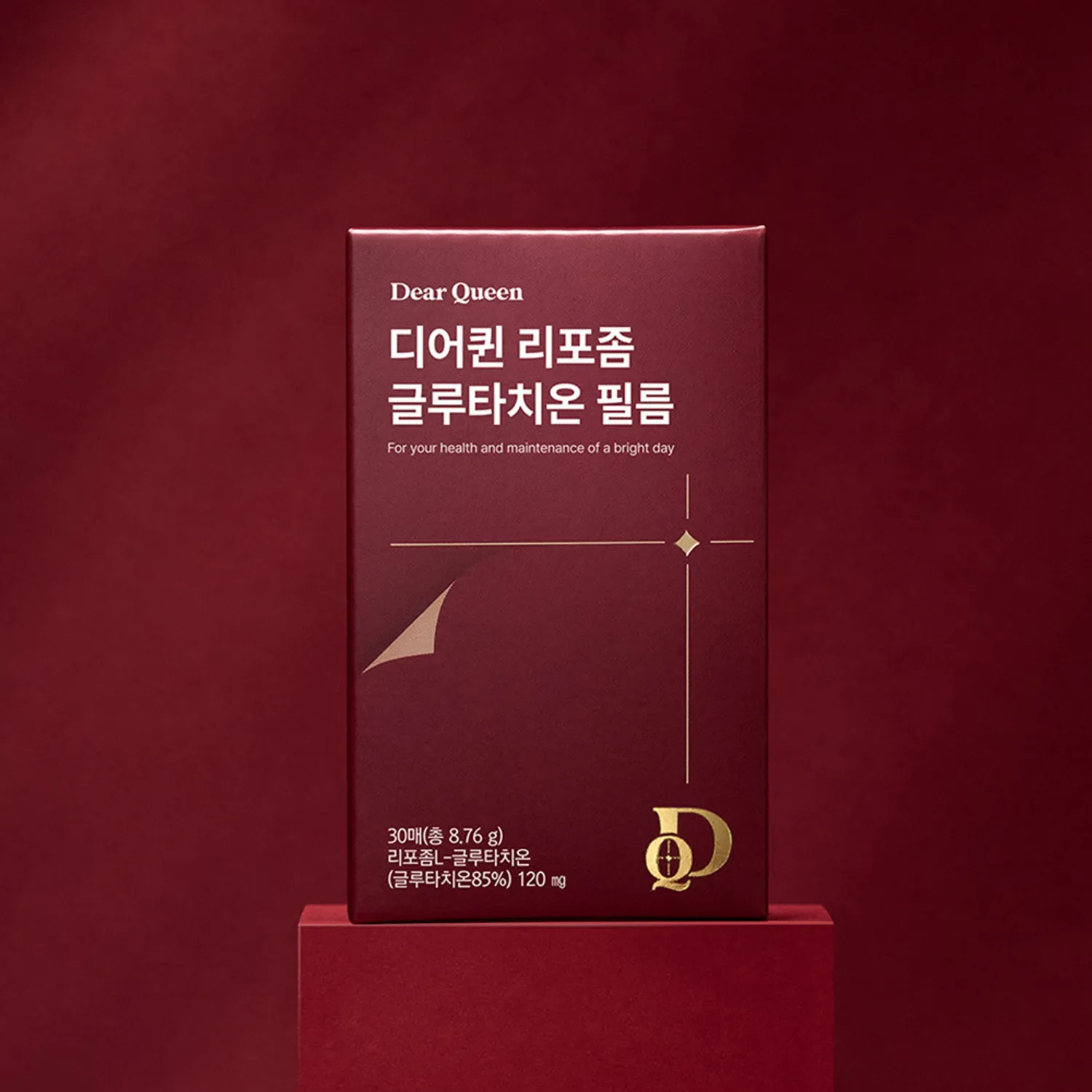 Dear Queen Liposome Glutathione Film 30 Sheets (1-month supply) | OLIVE YOUNG Global Dear Queen Liposome Glutathione Film 30 Sheets (1-month supply) | OLIVE YOUNG Global