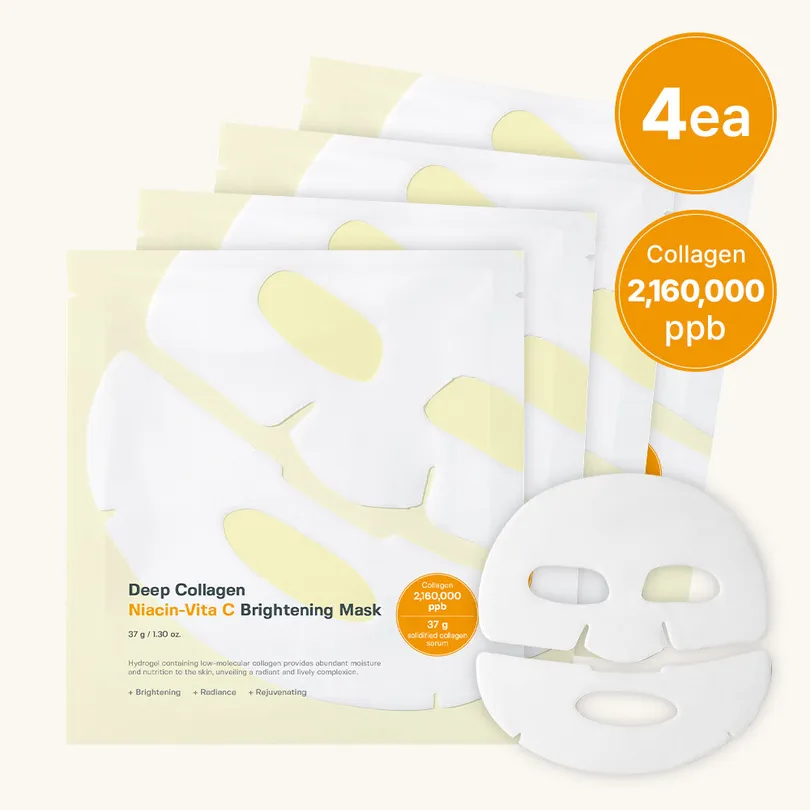 Deep Collagen Niacin-Vita C Brightening Mask