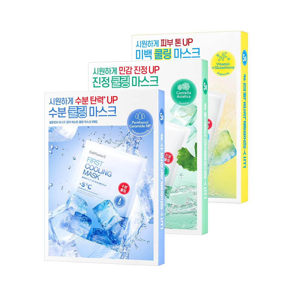 Cell Fusion C Post Alpha Cooling Mask Sheet 5P (3 Options) | OLIVE