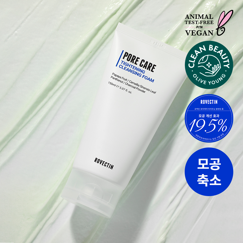 ラエヴァ3点➕クレンジング➕ウォッシング ROVECTIN Pore Care Tightening Cleansing Foam 150ml | OLIVE YOUNG