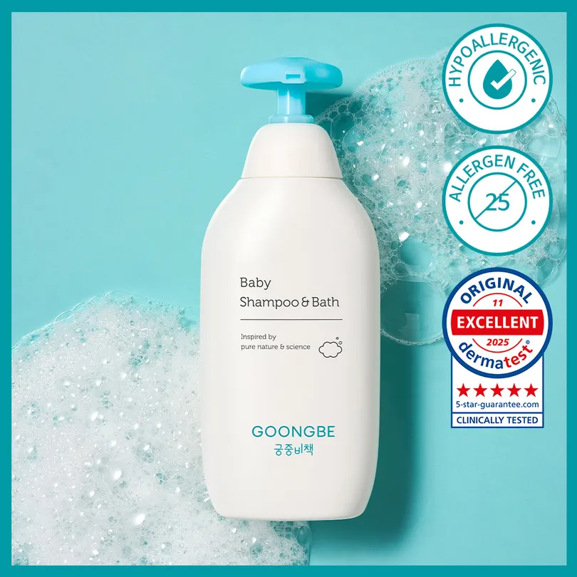 GOONGBE 궁중비책 베이비 샴푸&바스 350ml