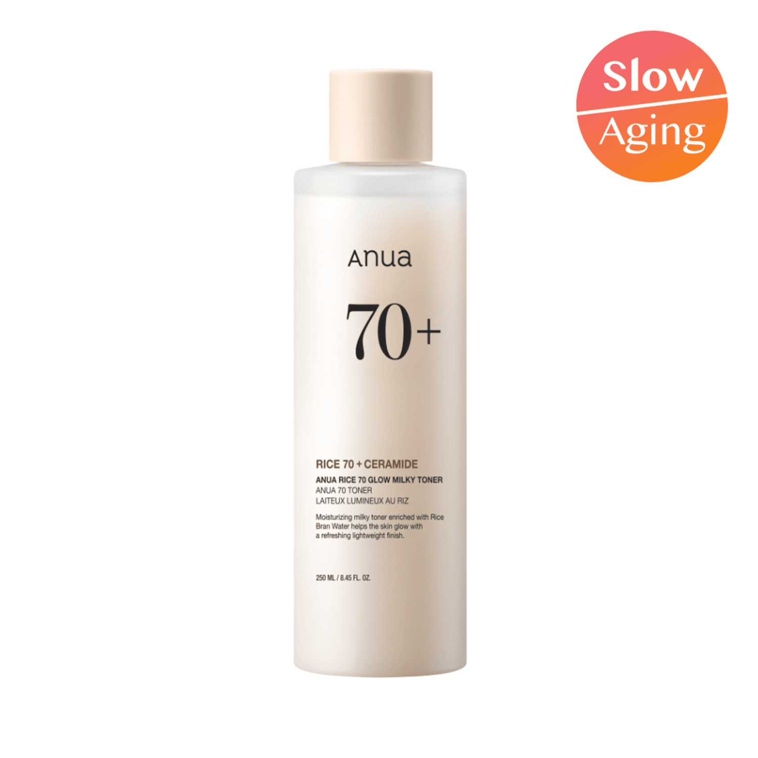 Anua Rice 70 Glow Milky Toner 250ml | OLIVE YOUNG Global