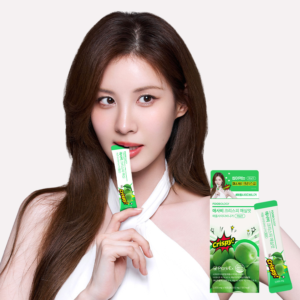 FOODOLOGY Apple Cider Vinegar Crispy #Green Plum 14 Sticks | OLIVE YOUNG  Global