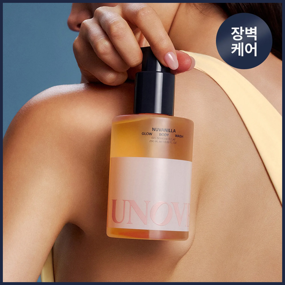 SEVENPM ターンアップワックシング除毛クリーム100ml | OLIVE YOUNG Global