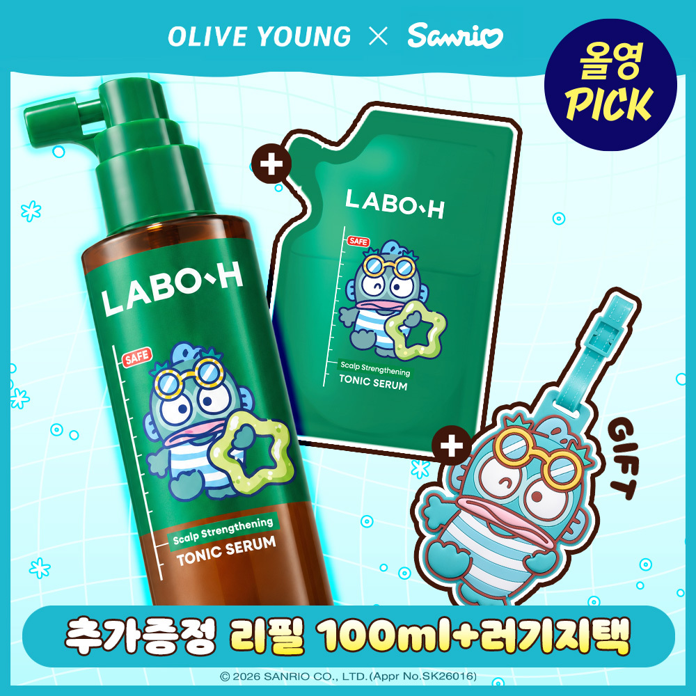 Sanrio EDITION] LABO-H Scalp Strengthening Ampoule Tonic 100ml Set