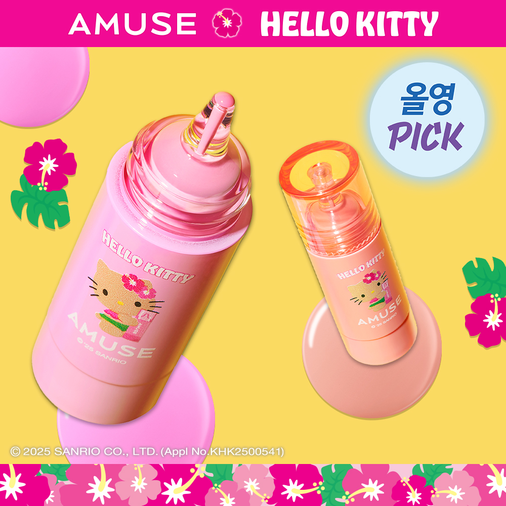 AMUSE CHEEK TOK TOK [TANNING HELLO KITTY LIMITED EDITION