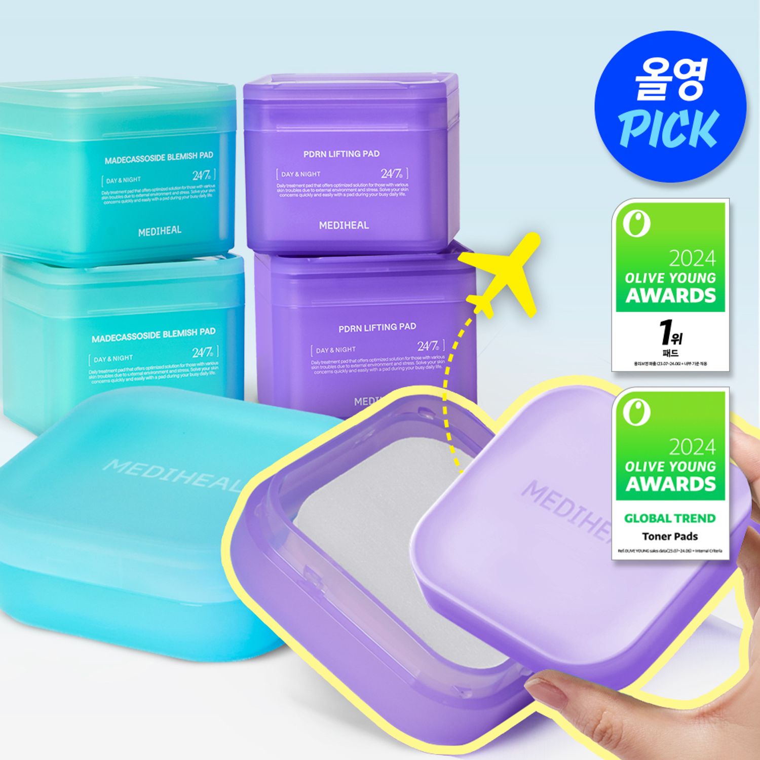 MEDIHEAL PDRN Lifting Pad 100P Double Pack (+Portable Case) | OLIVE YOUNG Global