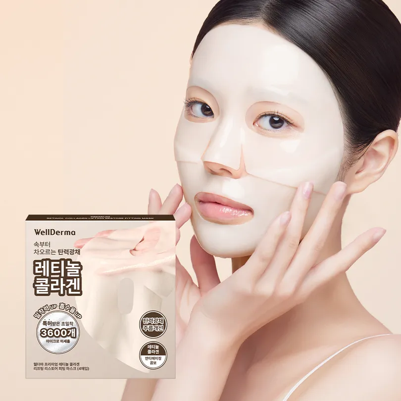 Retinol Collagen Lifting Restore Fitting Mask Sheet