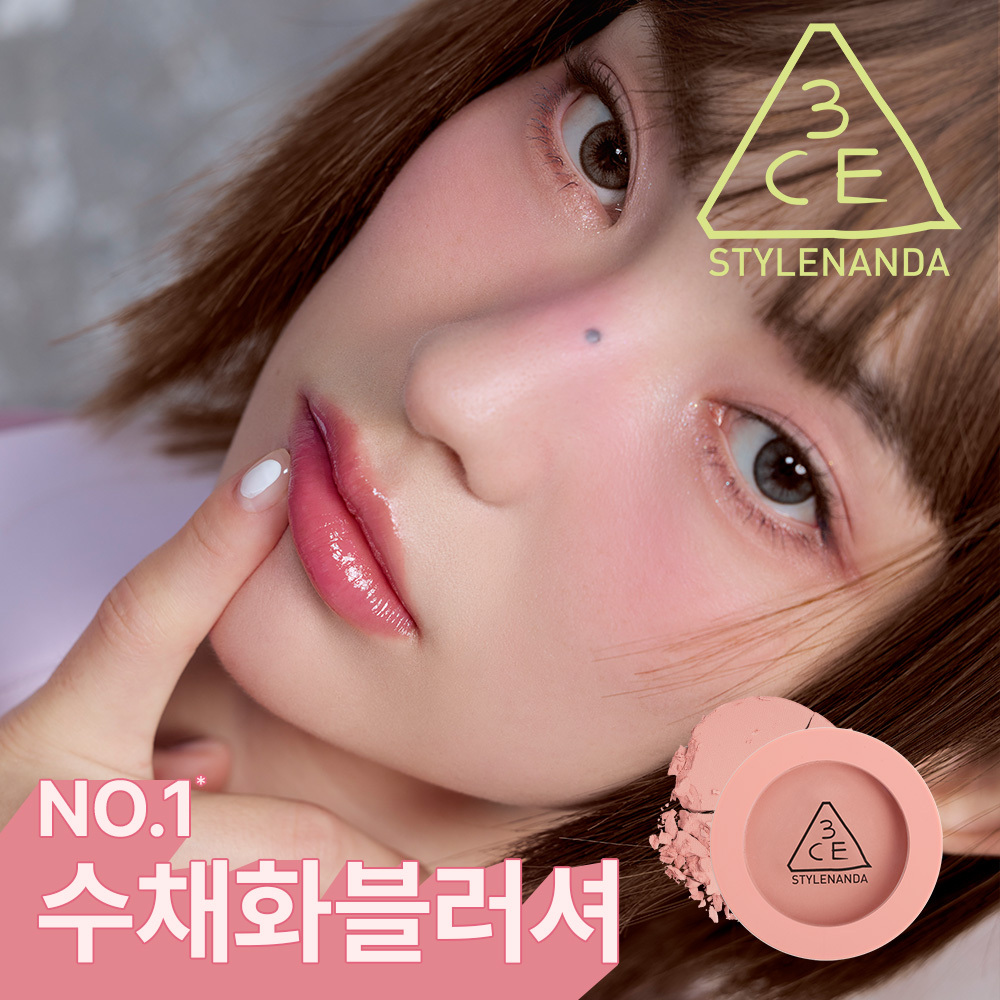 3CE ムードレシピ フェイスブラッシュ (全16色) | OLIVE YOUNG Global 3CE ムードレシピ フェイスブラッシュ (全16色) | OLIVE YOUNG Global
