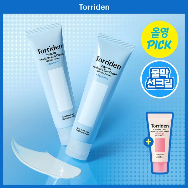 Torriden Dive In Moisture Sun Cream 60ml