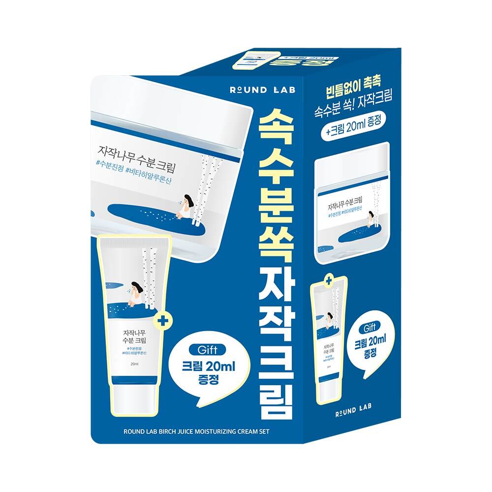 ROUND LAB Birch Juice Moisturizing Cream 80ml + 20ml Special Set