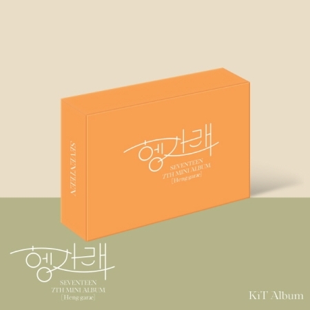 Shop SEVENTEEN | OLIVE YOUNG GLOBAL