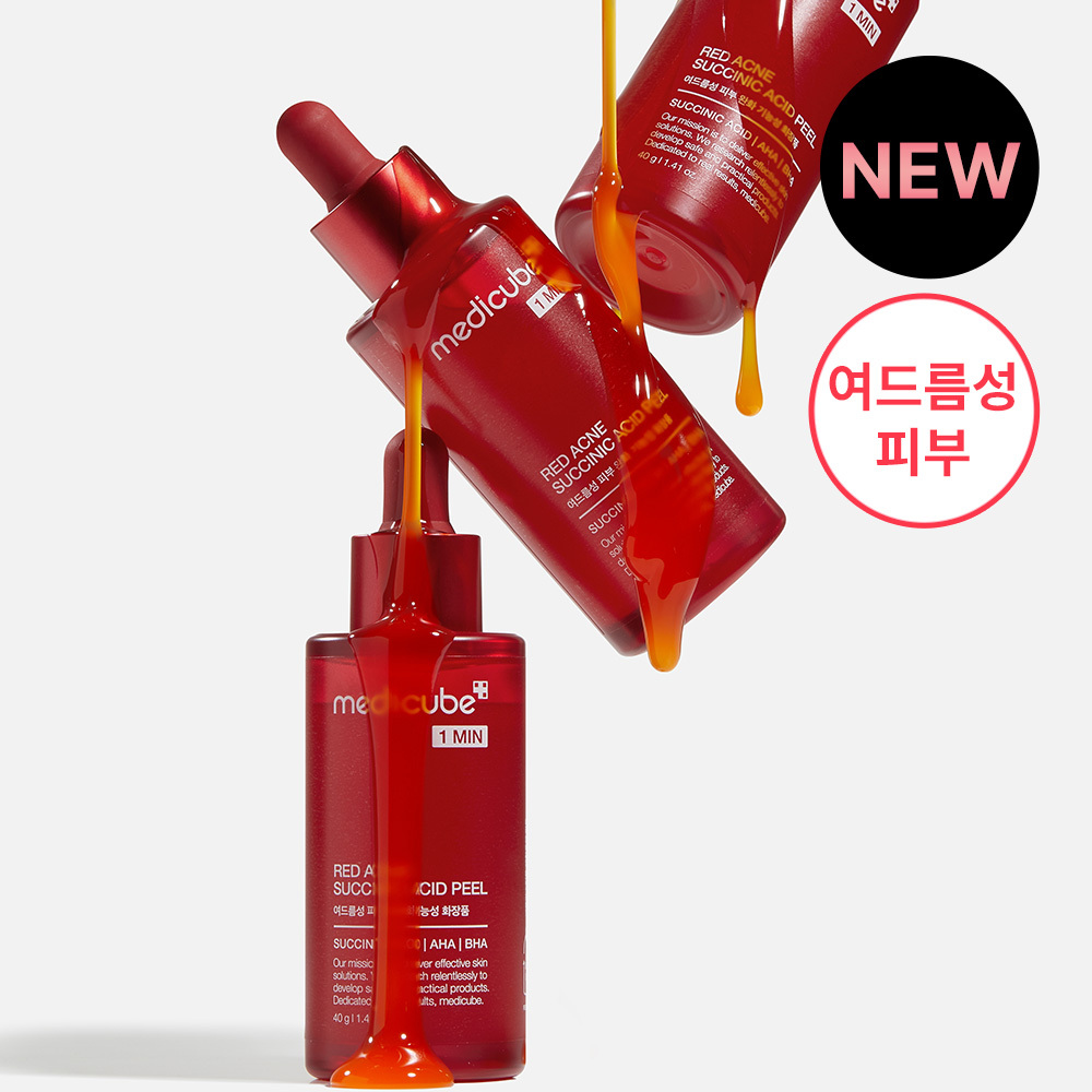 medicube Red Acne Succinic Acid Peel 40g | OLIVE YOUNG Global