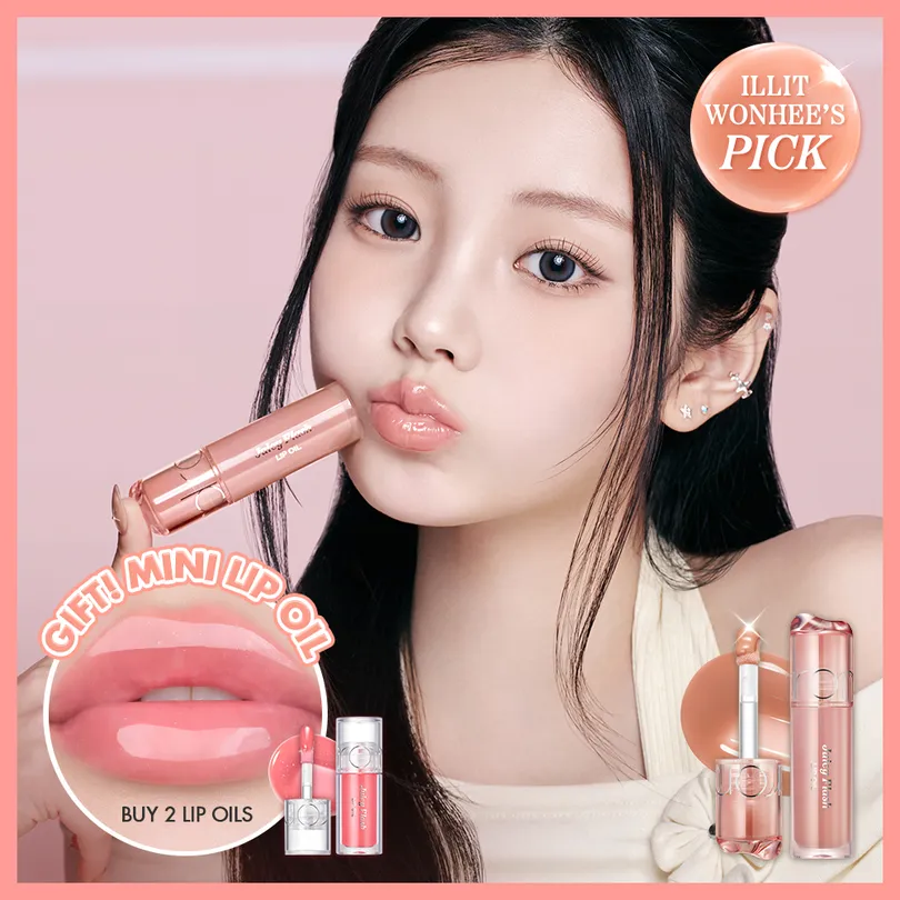 rom&nd Juicy Flash Lip Oil (9 Colors)