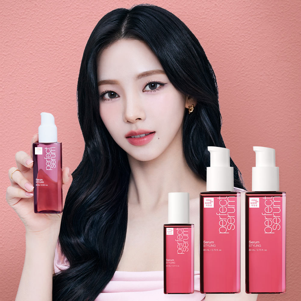 Mise-en-scene Perfect Serum Styling 80mL*2ea+30mL (NEW) | OLIVE