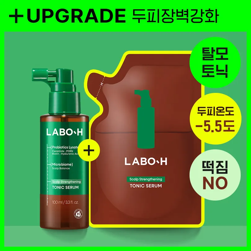 LABO-H LABO-H Scalp Strengthening Ampoule Tonic 100ml Set (+Refill 100ml)