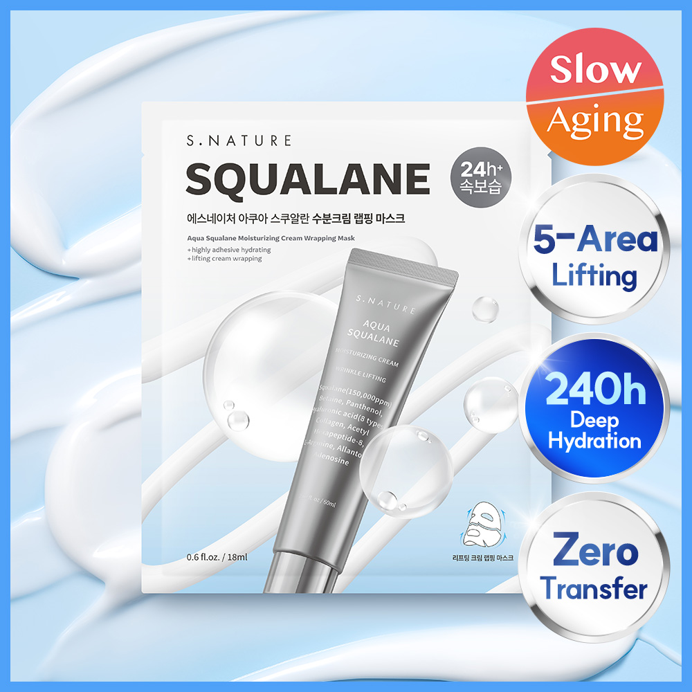 Aqua Squalane Moisturizing Cream Wrapping Mask