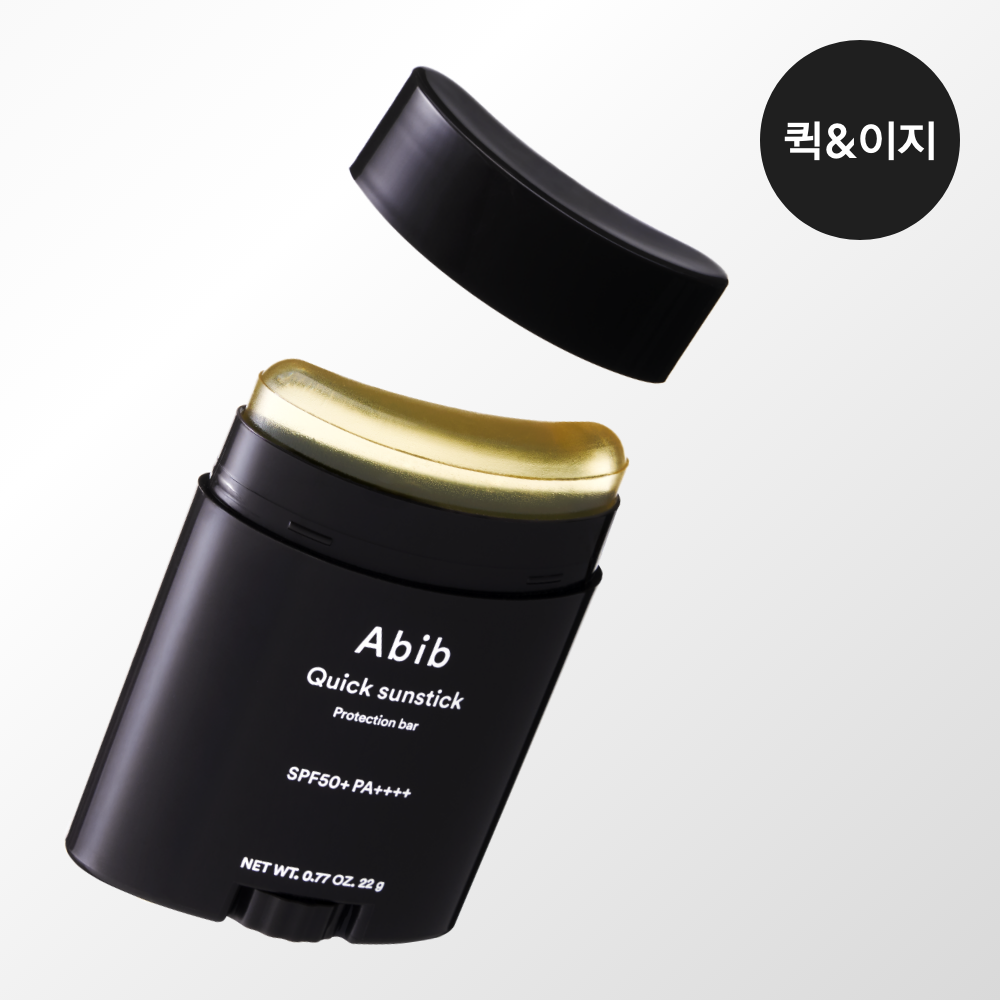NEW] Abib Quick Sun Stick Protection Bar 22g | OLIVE YOUNG Global