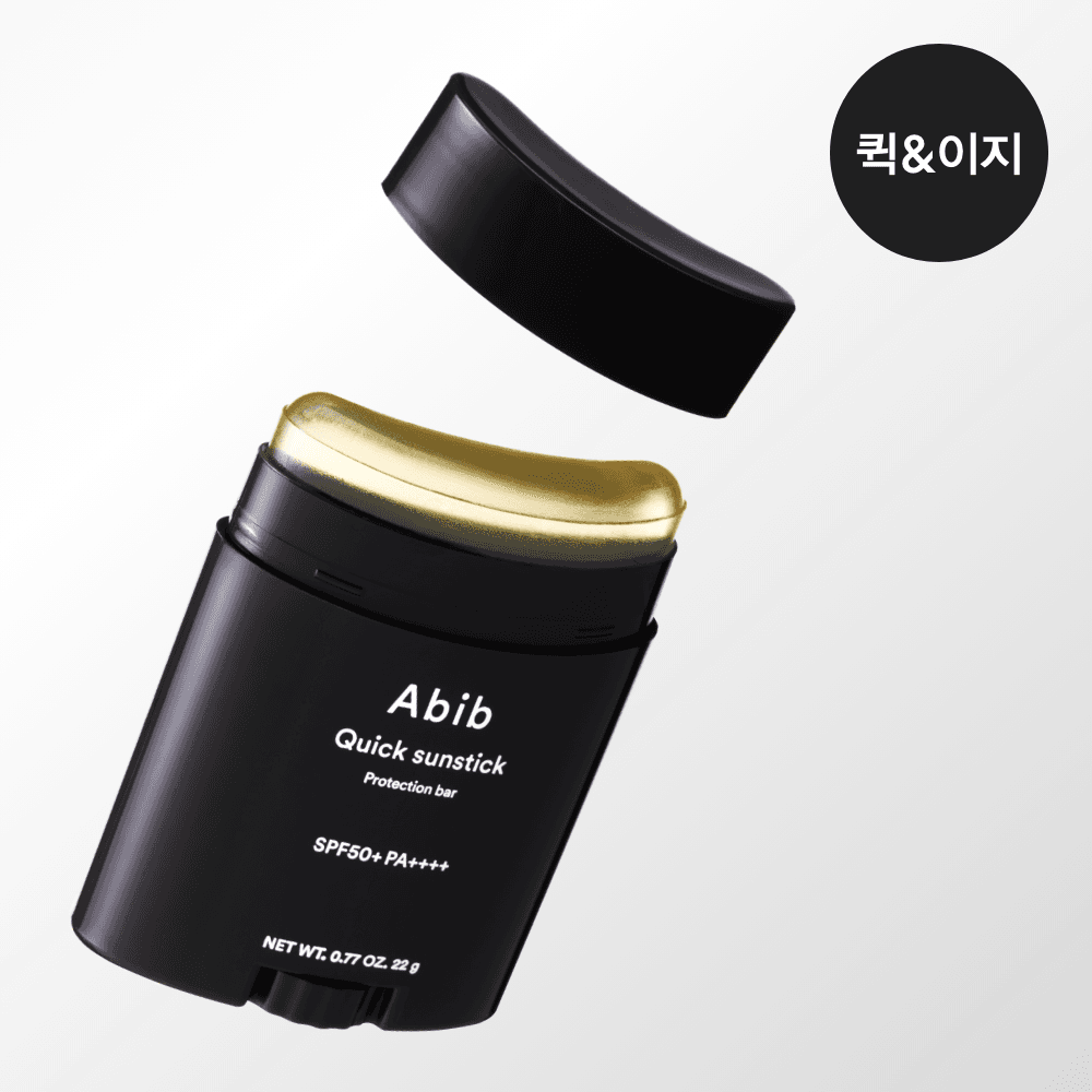 【美品】ANCELLM barbellobject ab suit 即日発送可 NEW] Abib Quick Sun Stick Protection Bar 22g | OLIVE YOUNG Global