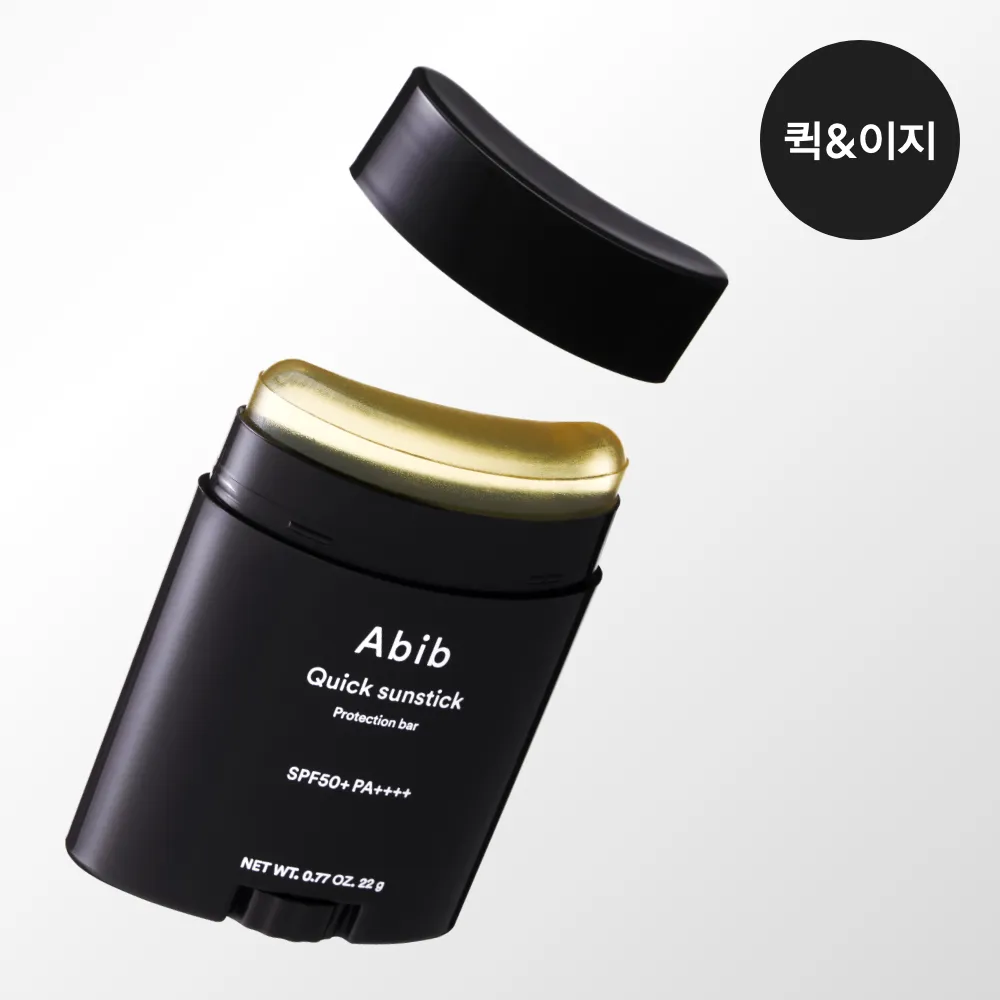NEW] Abib Quick Sun Stick Protection Bar 22g | OLIVE YOUNG Global