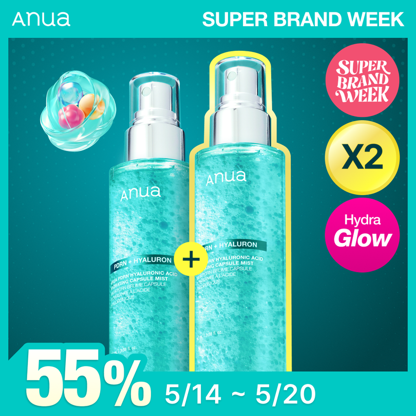 今月限定おまけ2点付き！KSKINNY PCL Body Ampoule 💝 OMG X OY LIVE ON AIR 📹 最大70%OFF✨🎁 | OLIVE YOUNG Global