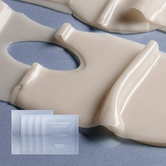 Botulcare Mask EX Sheet